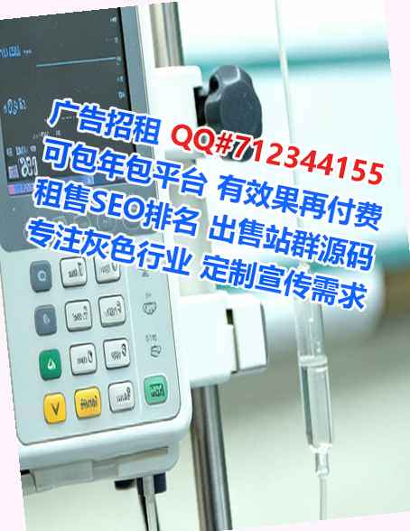 渭南卵子集成电路公司